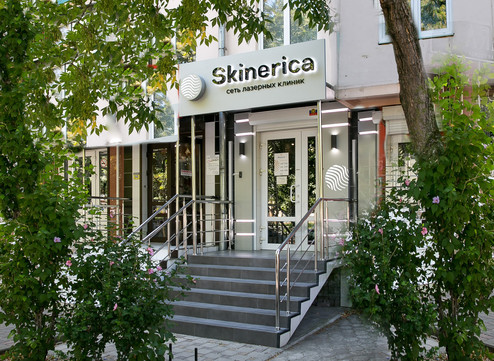 Skinerica (Лазер Бьюти) на Ставропольской, фото №1