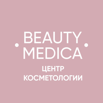 Beauty Medica на Кирова, фото №1