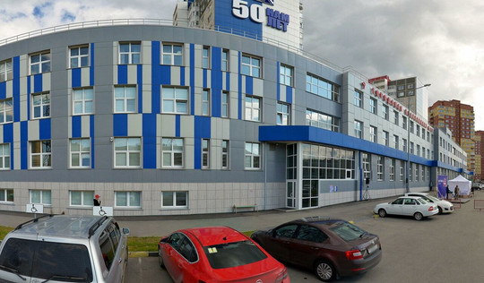 Женская консультация поликлиники №17 на Монтажников, фото №1