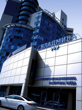 ВЛАДМИВА на Апанасенко, фото №1