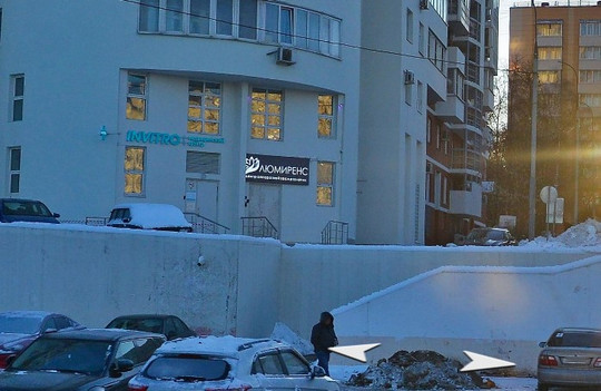 Инвитро на Каховке, фото №1