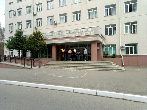 Роддом ГКБ №4 на Тухачевского, фото №1