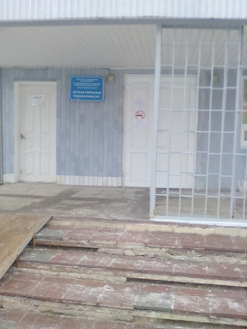 Детская поликлиника №5 на Кибальчича, фото №1