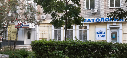 Пиранья на Павловича, фото №1