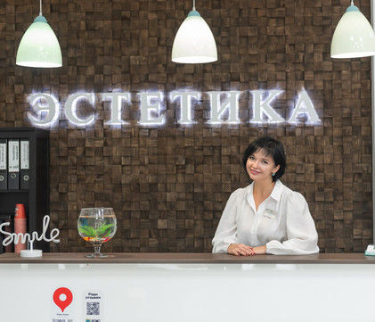 Эстетика на Вересаева, фото №1