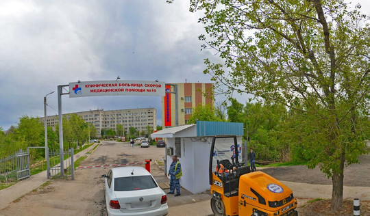 Стоматологическая поликлиника №12 на Андижанской, фото №1