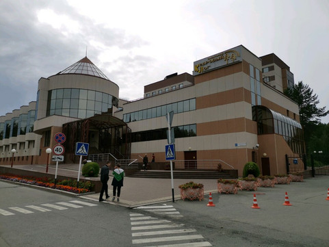 Санаторий Кедровый Лог на Набережном, фото №1