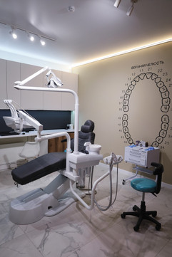 Стоматология DR.PUSHKIN, фото №1