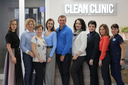 Clean Clinic на Вершинина, фото №1