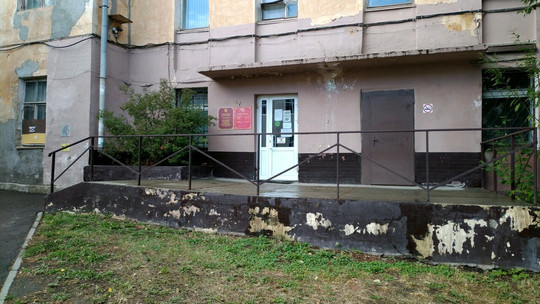 Поликлиника НИИ эпидемиологии и микробиологии на Большой Красной, фото №1