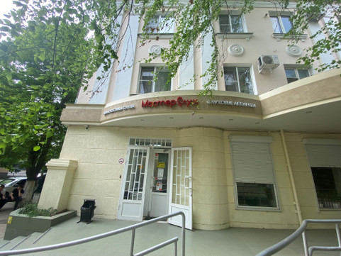 МастерСлух на Мира, фото №1