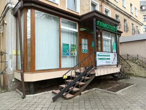 Гемотест на Кирова, фото №1