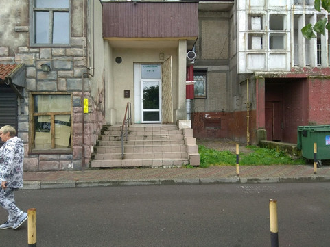 Сопин на Гайдара, фото №1