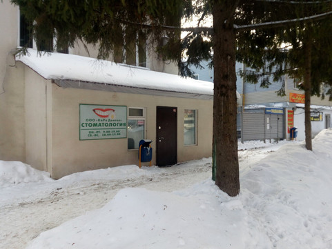 Кародентал на Октябрьской, фото №1