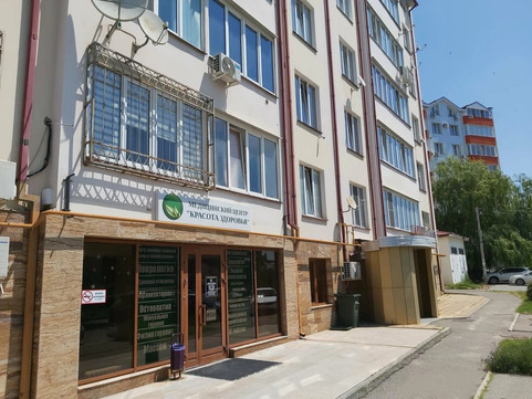 Красота здоровья на Розы Люксембург, фото №1