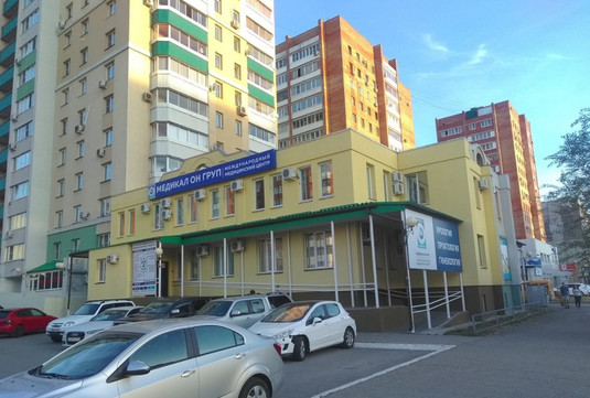 Медикал Он Груп в Тольятти, фото №1