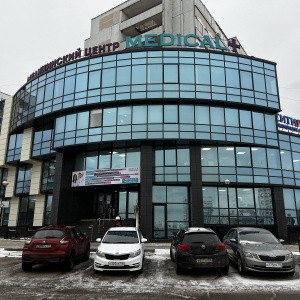 Медикал плюс, фото №1