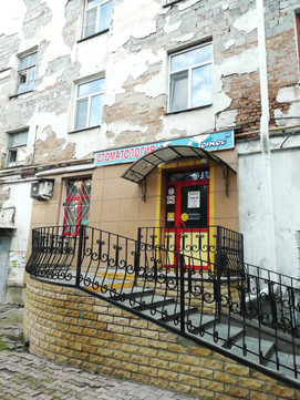 Белый Лотос на Коли Мяготина, фото №1