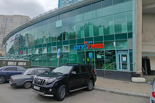 Ситимед на Щукинской, фото №1