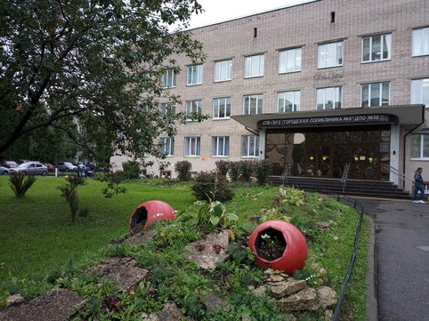 Детская поликлиника № 58, фото №1