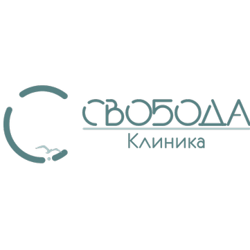 Свобода, фото №1