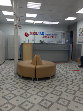 Медлабэкспресс на Газеты Звезда, фото №1