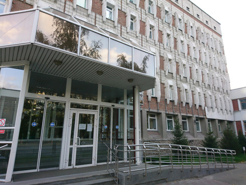 Городская стоматологическая поликлиника № 6, фото №1