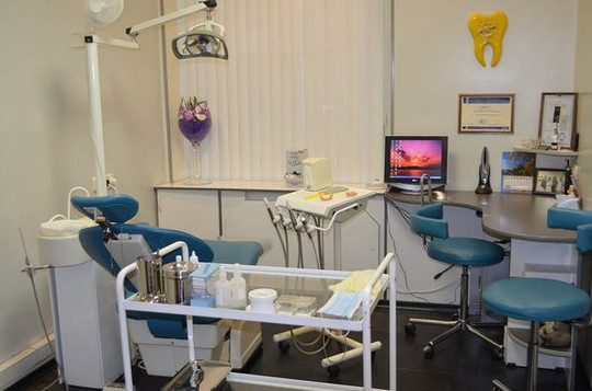 Стоматология Улыбка, фото №1