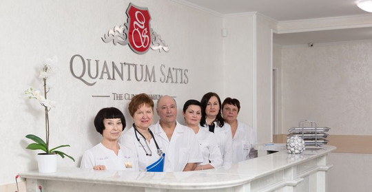 Квантум-Сатис на Братьев Кадомцевых, фото №1