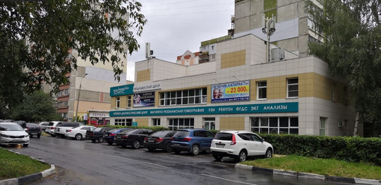 Клиника Тонус на Ижорской, фото №1