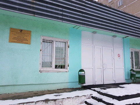 Скорая помощь Дзержинского Района, фото №1