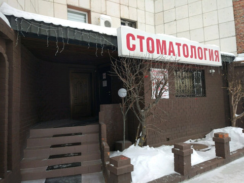 Изумруд на Широтной, фото №1