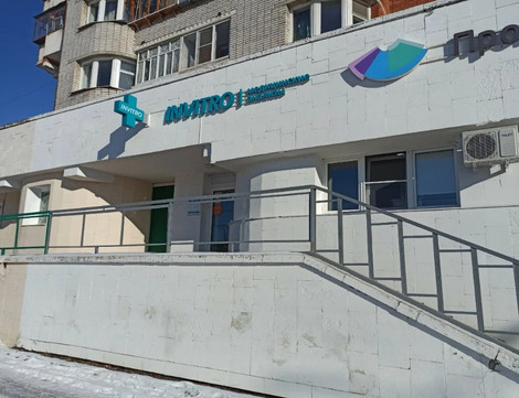 Инвитро на Эльменя, фото №1