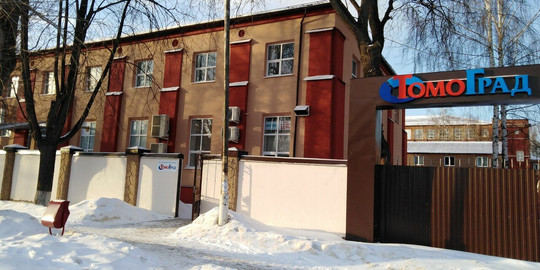 ТомоГрад в 1-м Советском, фото №1