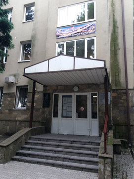 Поликлиника № 1, фото №1