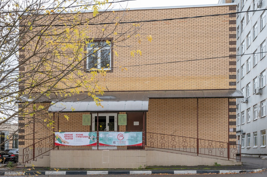 Клиника Пульс, фото №1