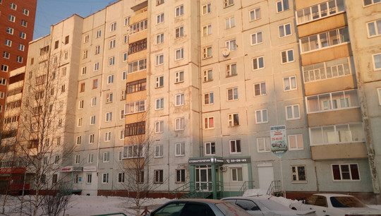 Сапфир на Пирогова, фото №1
