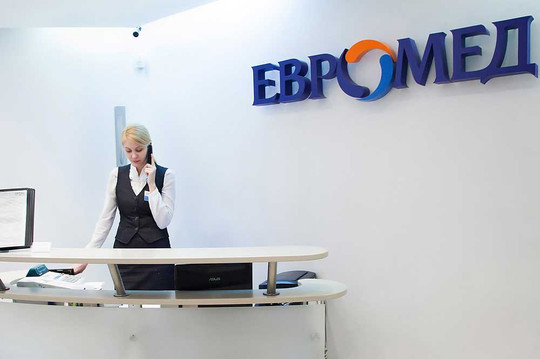 Евро-Мед на Сухаревской, фото №1