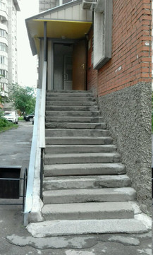 Лармадент на Дзержинского, фото №1