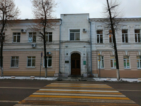 Поликлиника № 1 ОКБ № 2 на Карла Маркса, фото №1