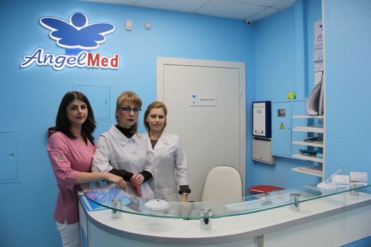 Клиника Ангелмед, фото №1