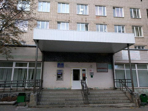 Поликлиника № 1 ЦГБ № 6, фото №1
