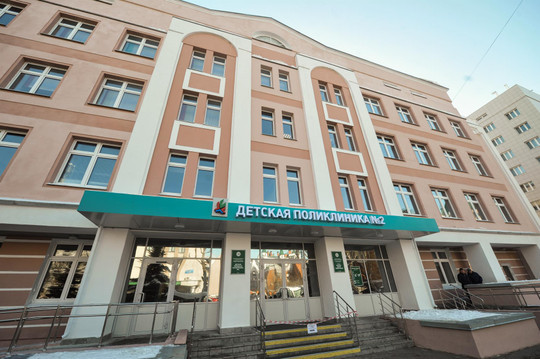 Детская городская поликлиника № 2 Вахитовского района, фото №1