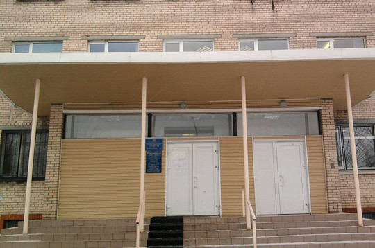 Городская поликлиника № 6, фото №1