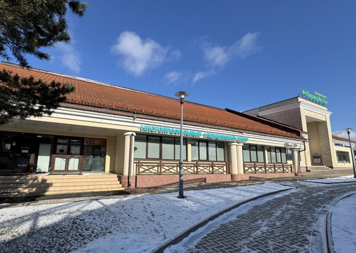 Центр системной медицины, фото №1