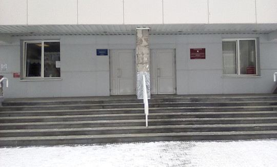 Леол на Шахтеров, фото №1