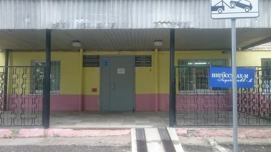 Детская поликлиника № 22, 3-ая, фото №1