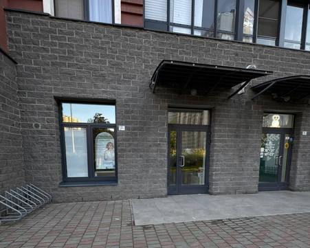 Петербургский центр подологии на Дыбенко, фото №1