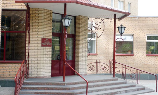 9 Лечебно-Диагностический Центр Министерства Обороны РФ, фото №1