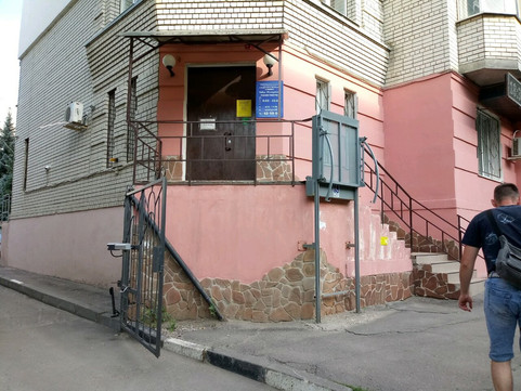 Жемчужина на Гвардейской, фото №1